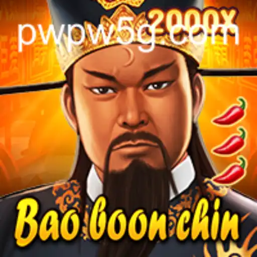 BaoBoonChin: Explorando o Universo do Jogo